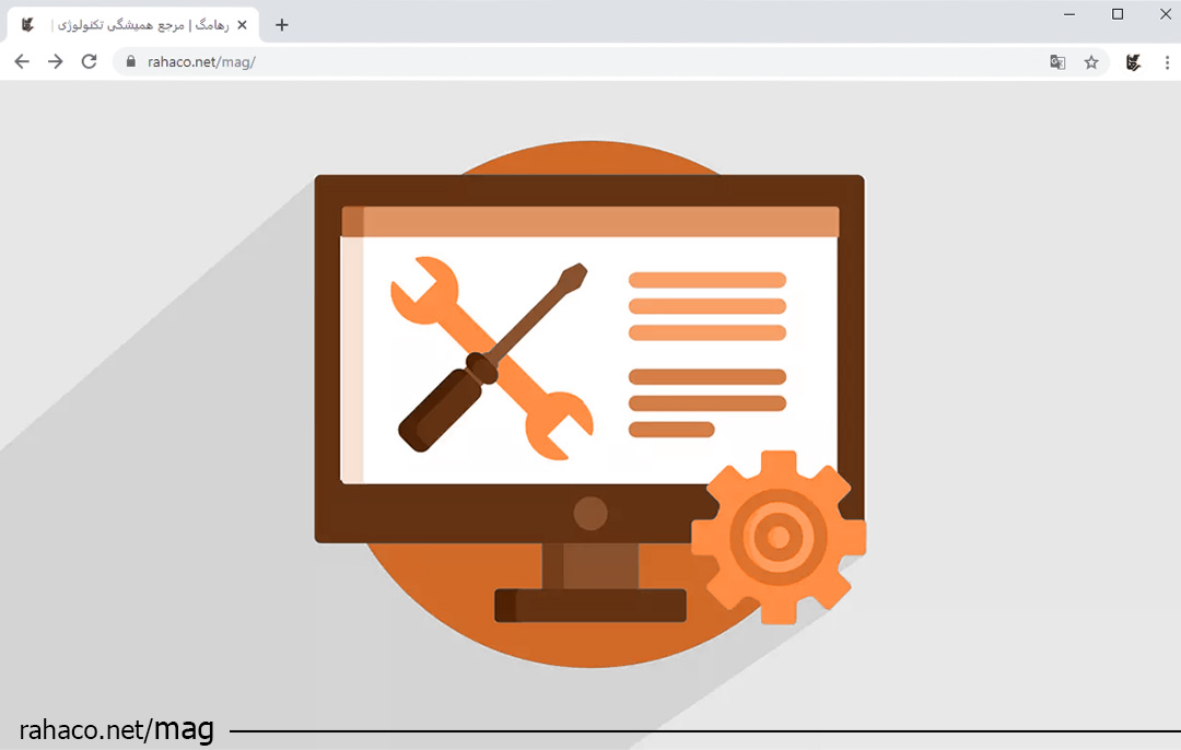 آموزش آی تی