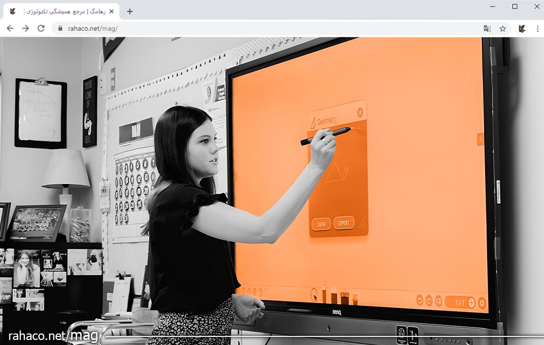 تخته هوشمند