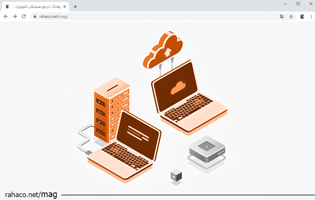 تفاوت سرور ابری و مجازی