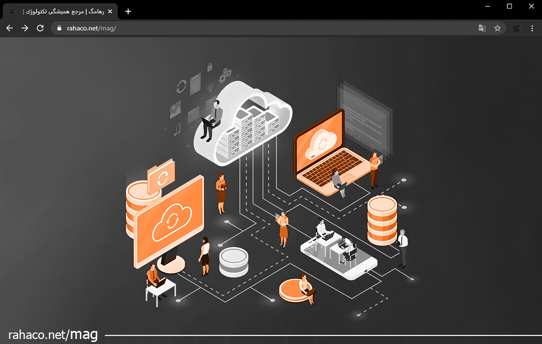 خدمات مشاوره شبکه