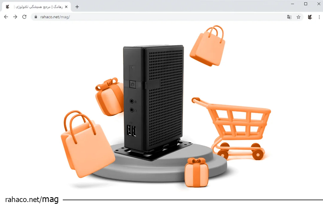 زیروکلاینت استوک ارزان