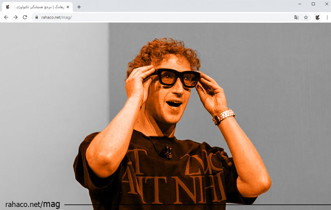 عینک‌ اوریون