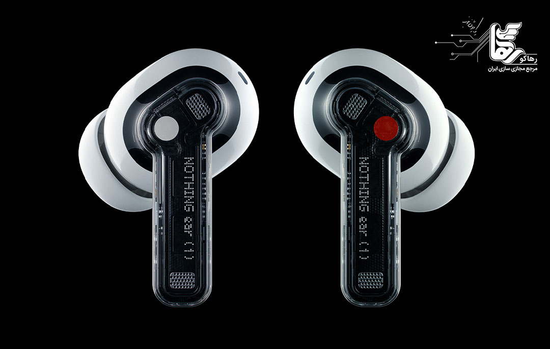 محصولات برند ناتینگ