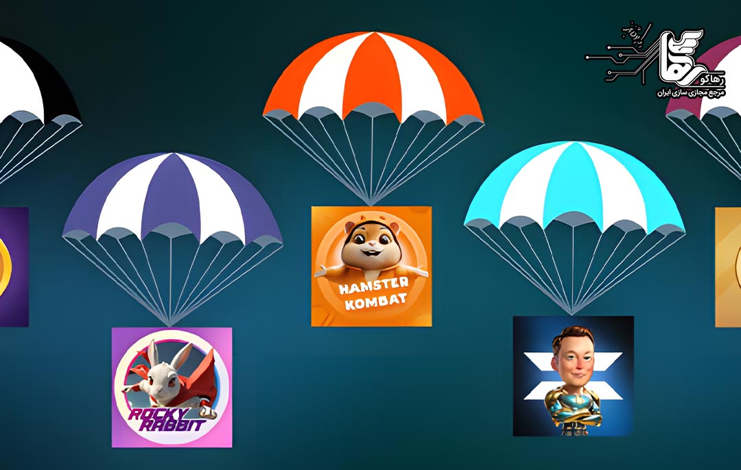 مزایای بازی ‌های ایردراپ تلگرام