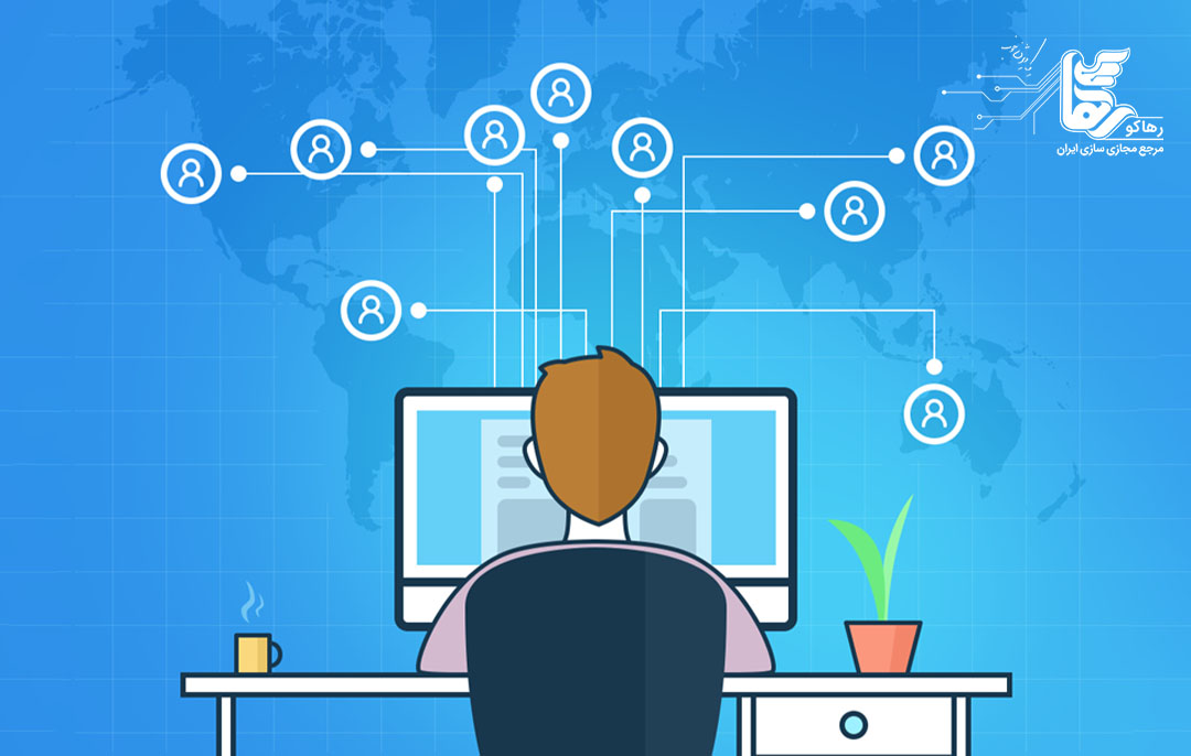 مزایای پشتیبانی آنلاین