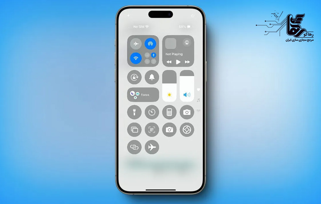 مقایسه کنترل سنتر ios18 با ios17