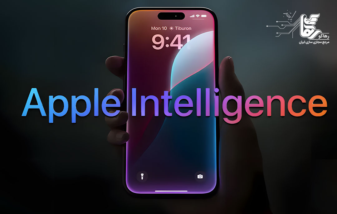 کاربردهای اپل Intelligence
