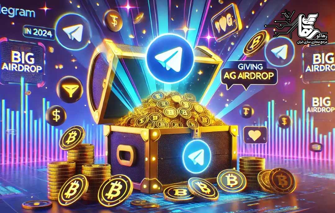 گروه‌های تلگرامی برای بازی ‌های ایردراپ