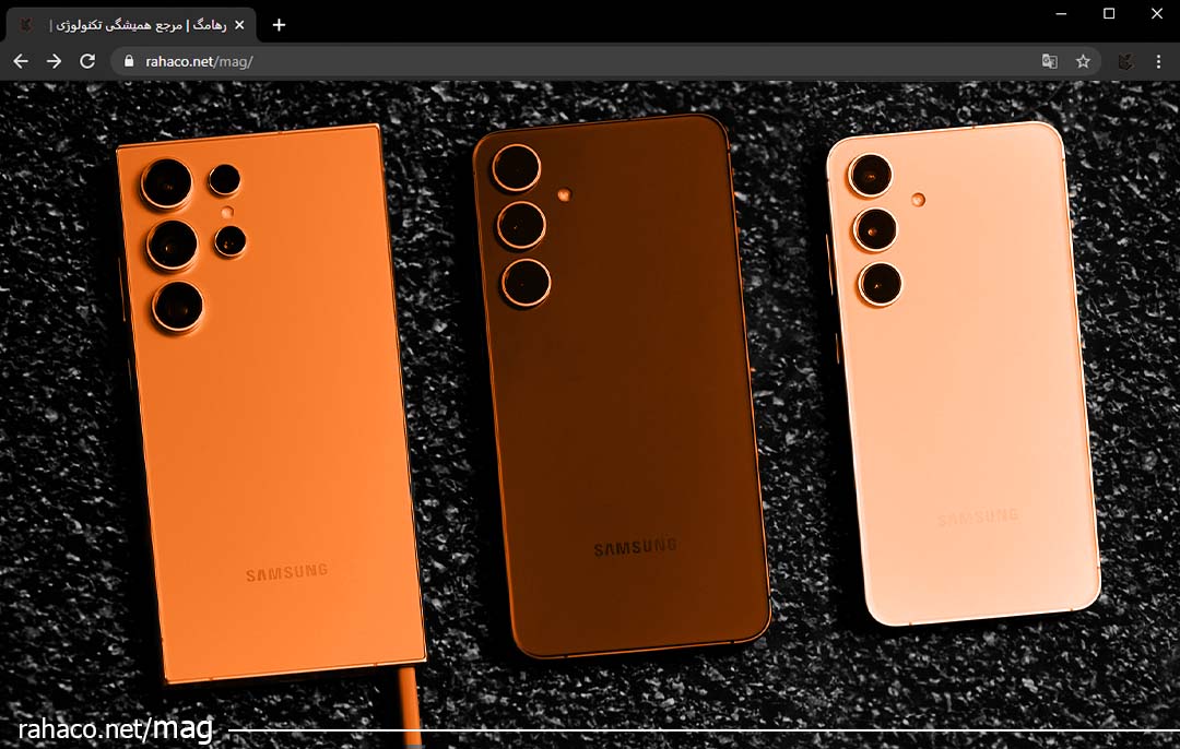 گلکسی S25 سامسونگ