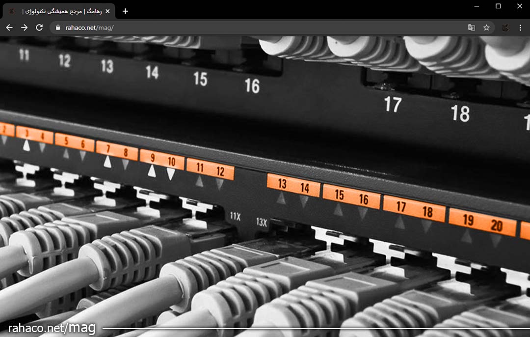 آموزش زیرساخت شبکه