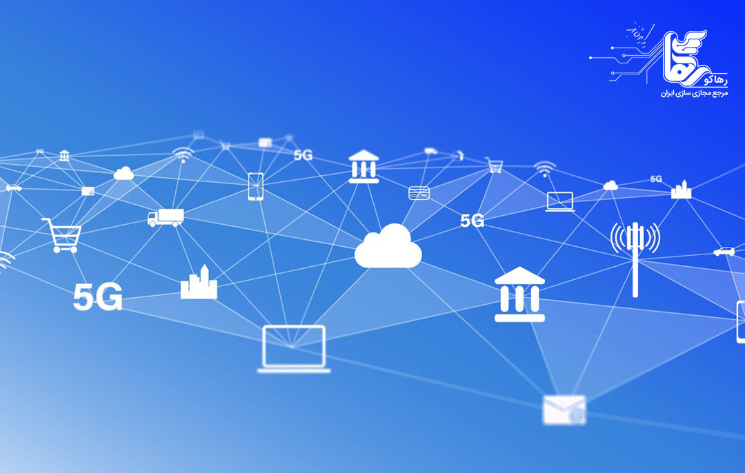 ارائه دهنده خدمات شبکه حرفه‌ای 