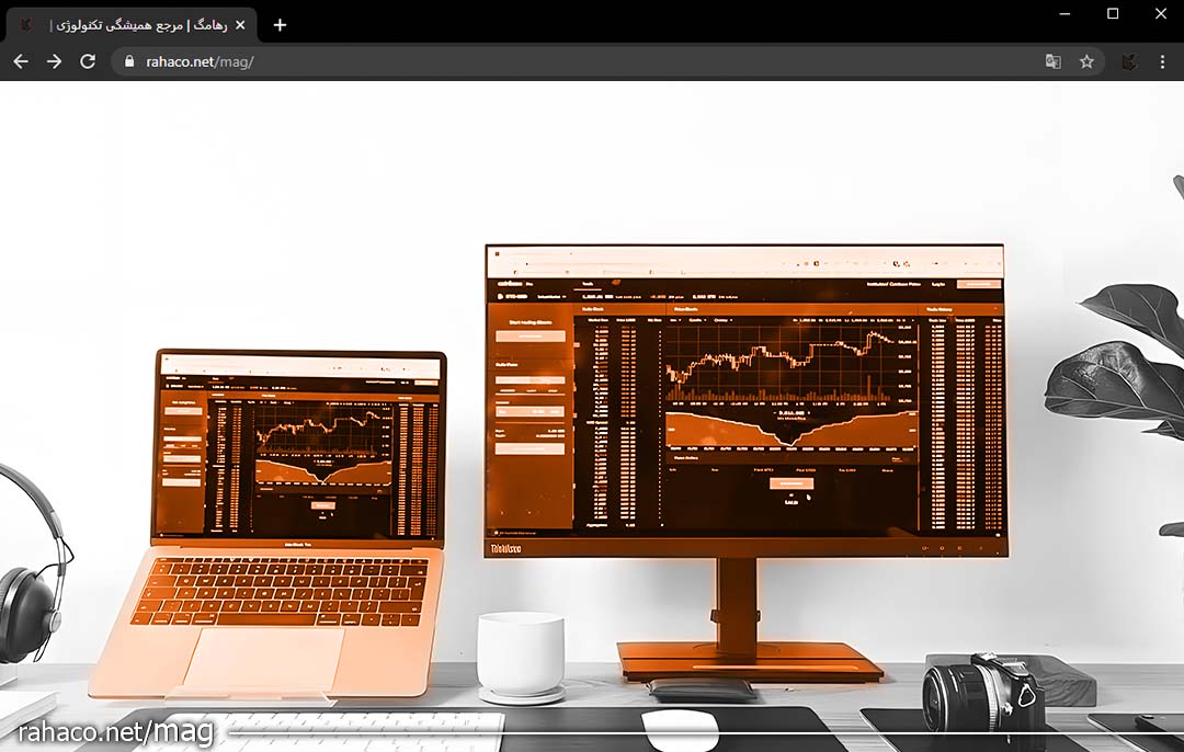 بهترین مانیتور ترید