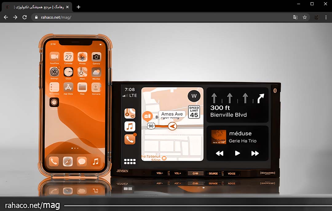 بهترین مسیریاب خودرو