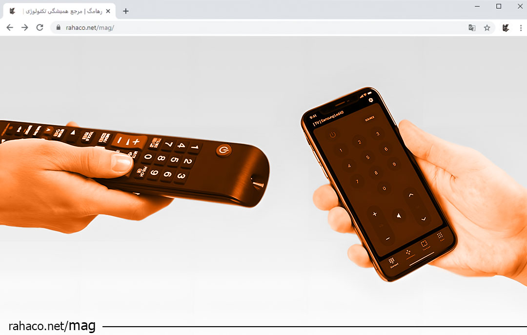 تبدیل گوشی به کنترل