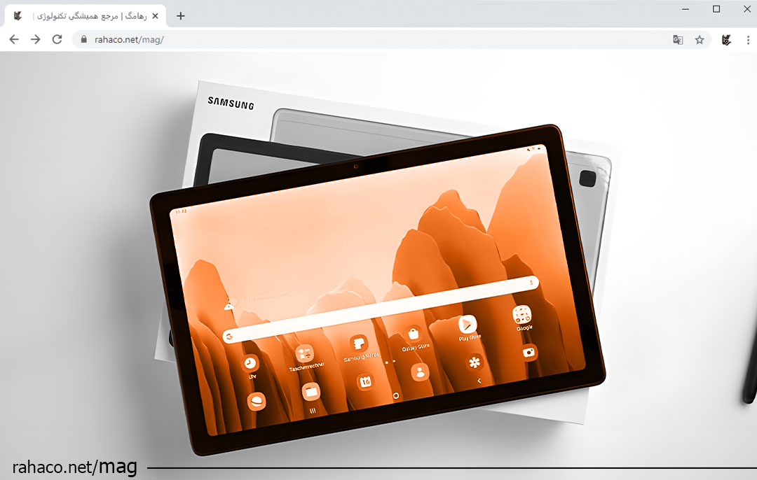 تبلت دانش آموزی