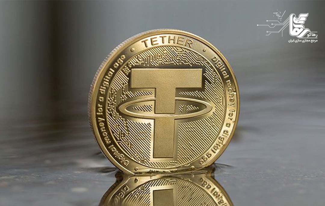 تفاوت تتر طلا با سایر استیبل ‌کوین‌ها