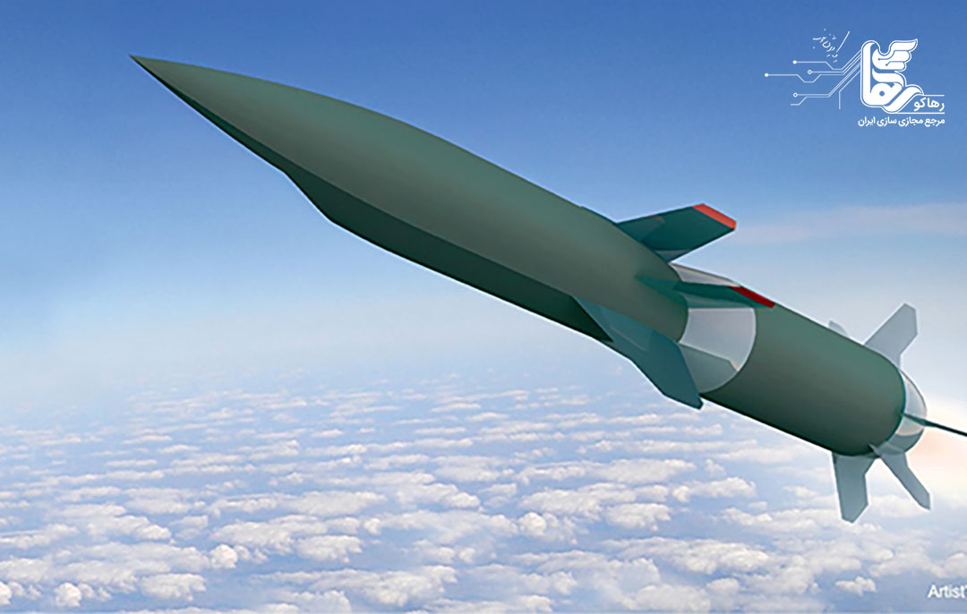 تفاوت موشک هایپرسونیک با موشک‌های بالستیک