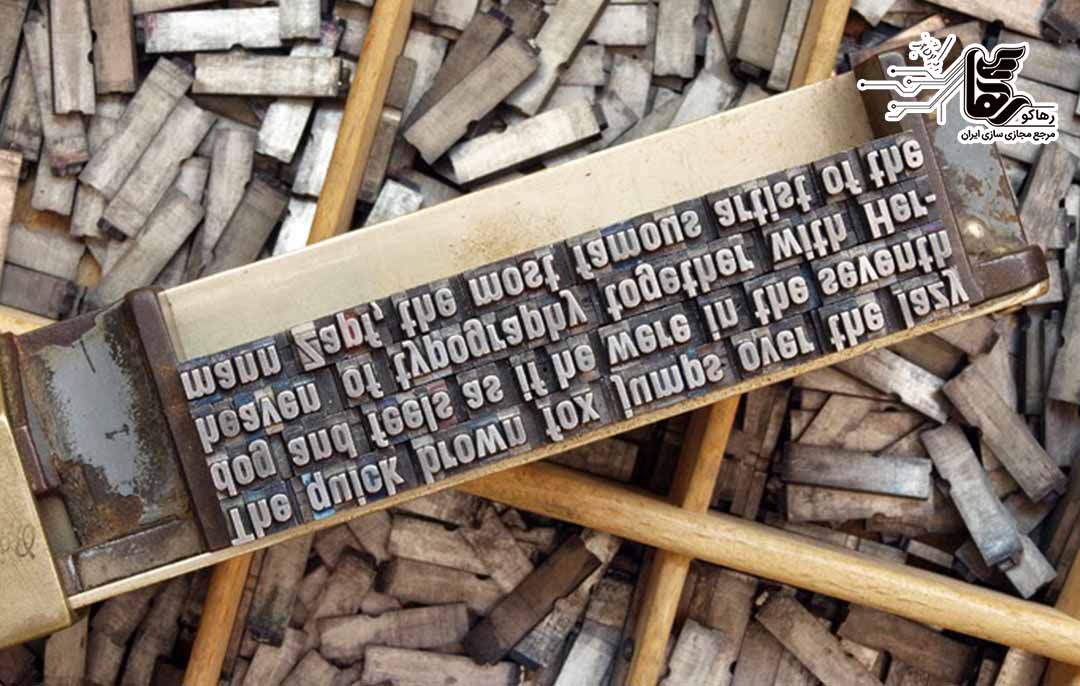 تفاوت‌های مووبل تایپ با وردپرس