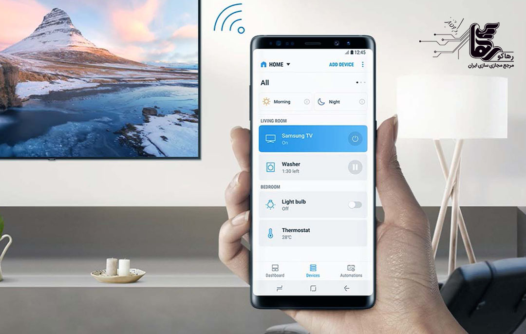 روش‌های تبدیل گوشی به ریموت کنترل