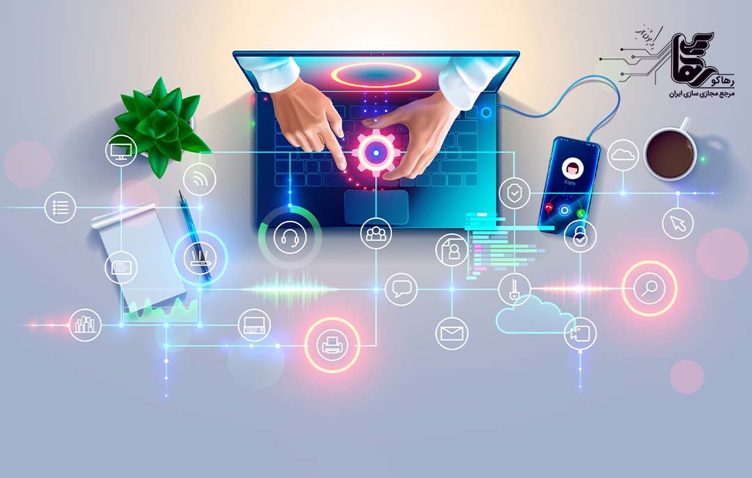 سرویس پشتیبانی ریموت شبکه