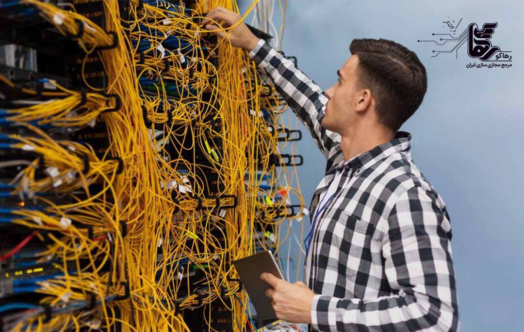 مزایای پشتیبانی شبکه از راه دور