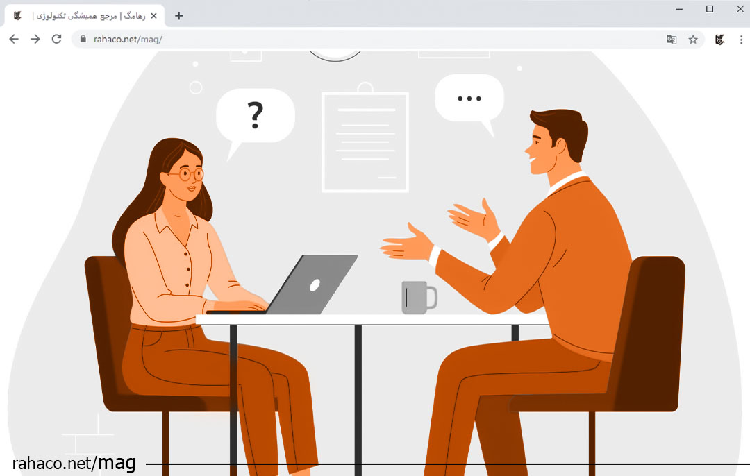 مشاوره شبکه رایگان