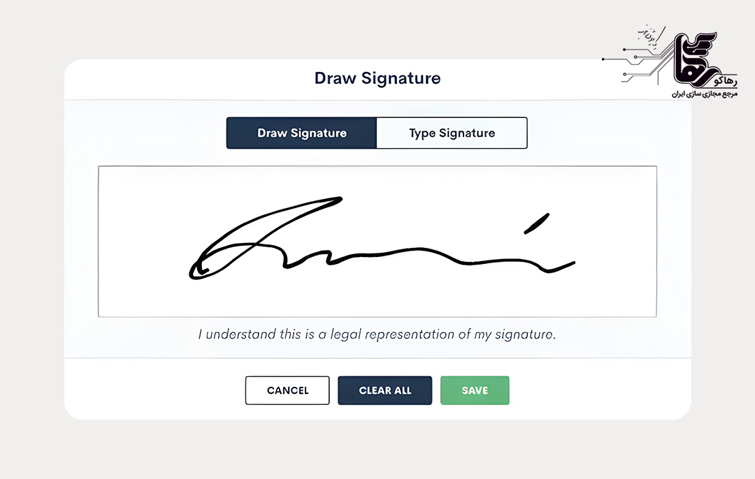 کاربردهای ابزار امضای دیجیتال 