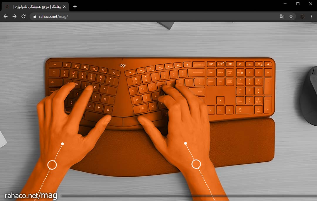 کیبورد ارگونومیک