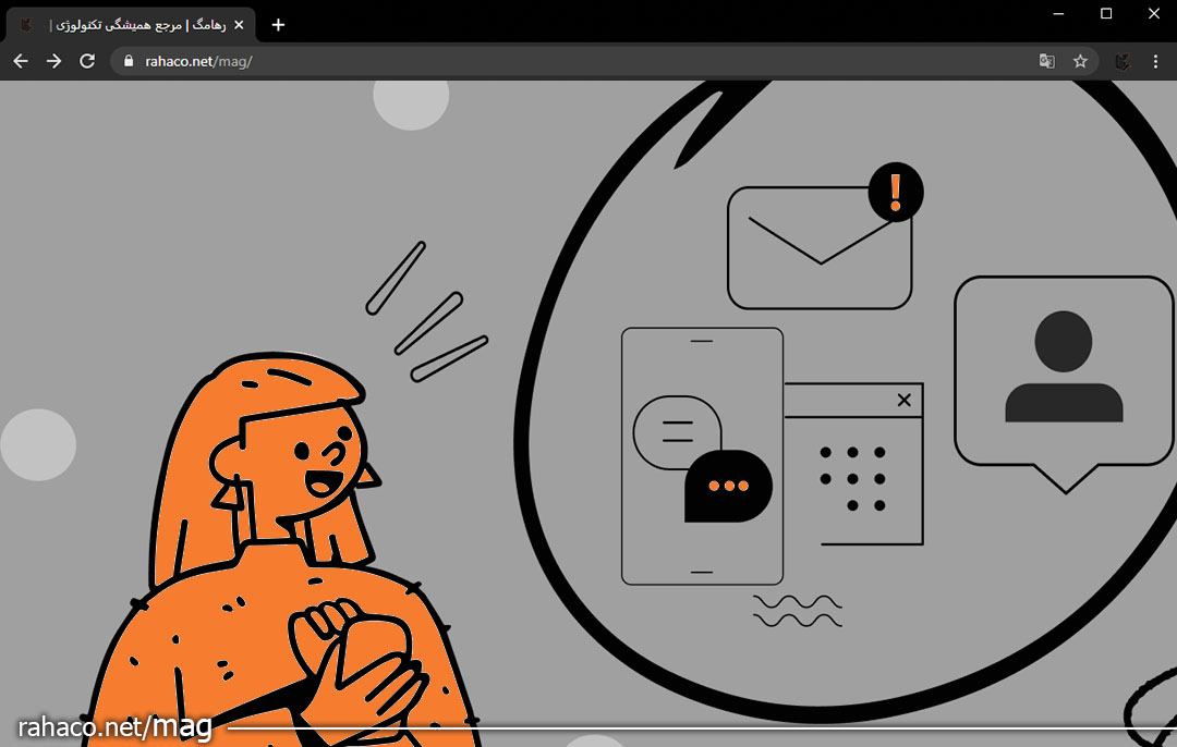 اکانت پارودی