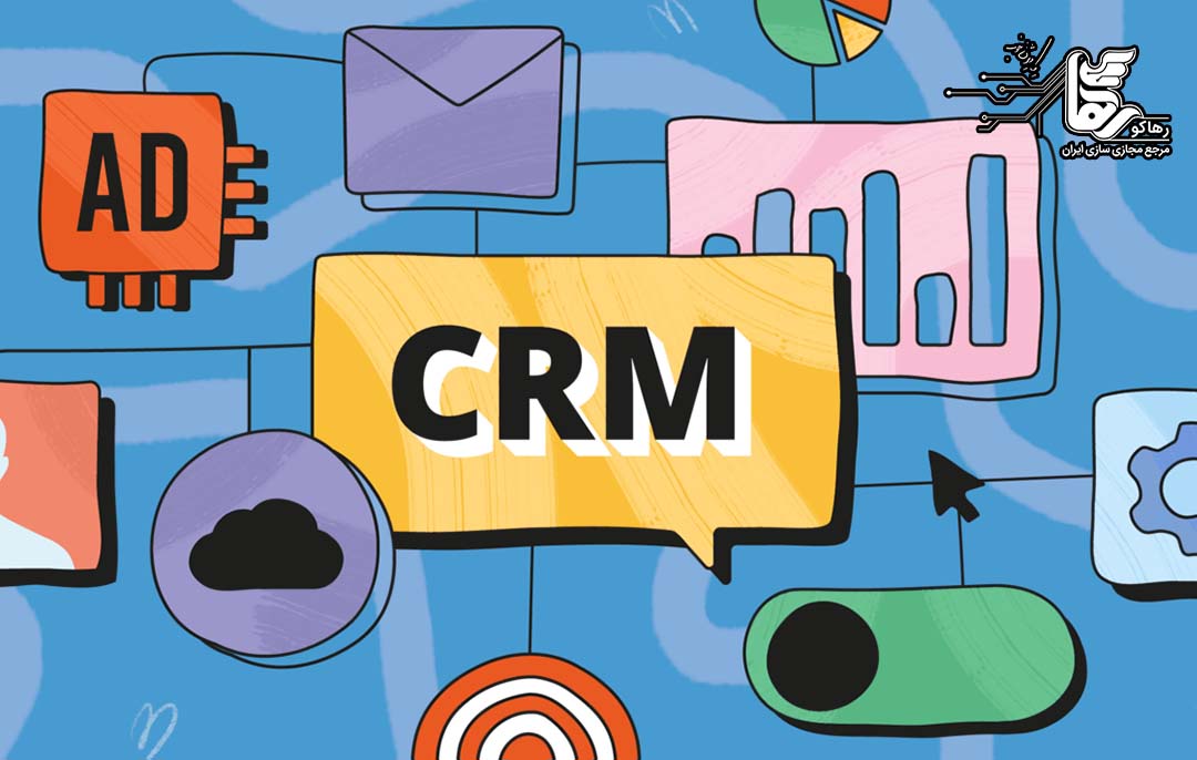 بهترین نرم افزار CRM