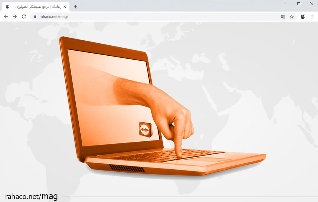 خدمات کامپیوتر آنلاین