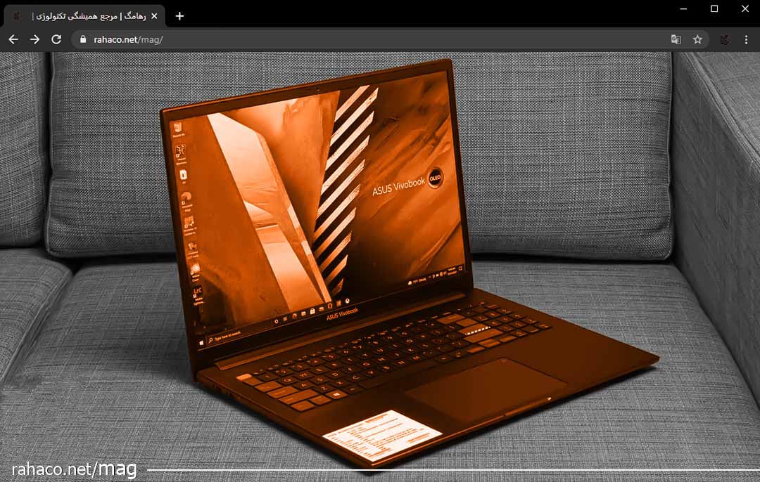 لپ تاپ دانشجویی