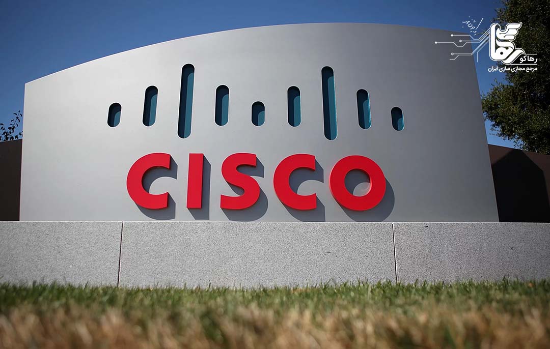 مزایای خدمات سیسکو