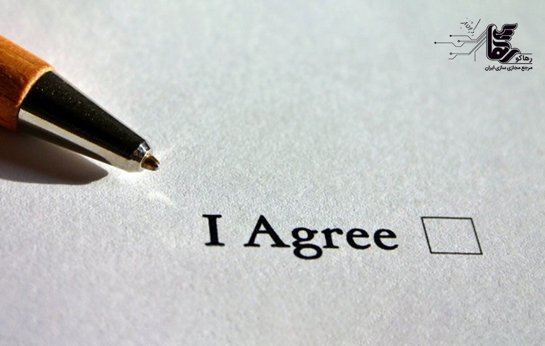 مزایای داشتن قرارداد مشاوره شبکه