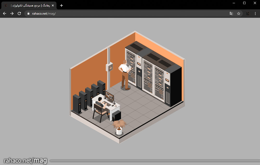 مشاوره ساخت اتاق سرور