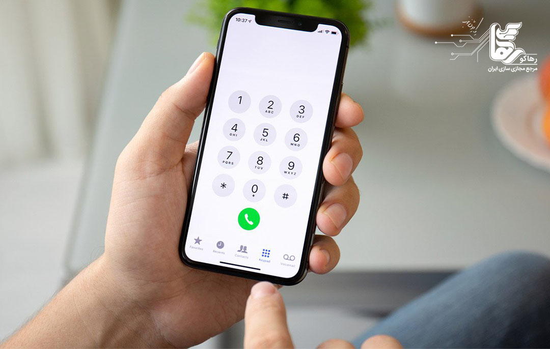 نکات ضبط تماس در آیفون