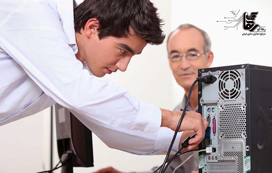 هزینه خدمات کامپیوتری در محل