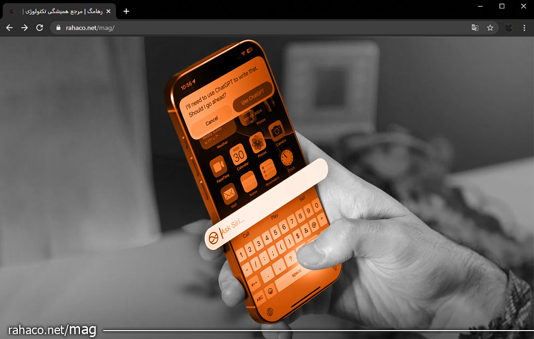 هوش مصنوعی Genmoji