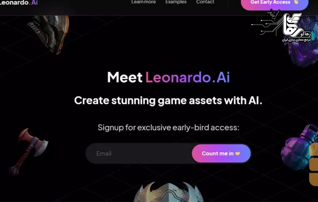 کاربردهای لئوناردو