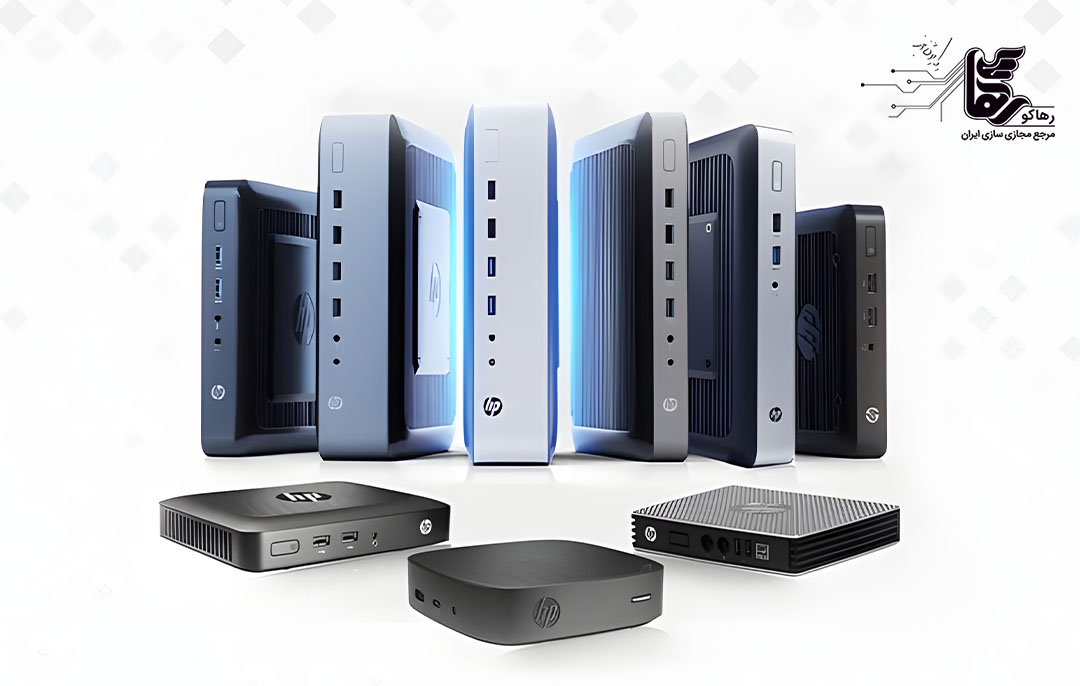 کاربردهای مینی کامپیوتر اداری