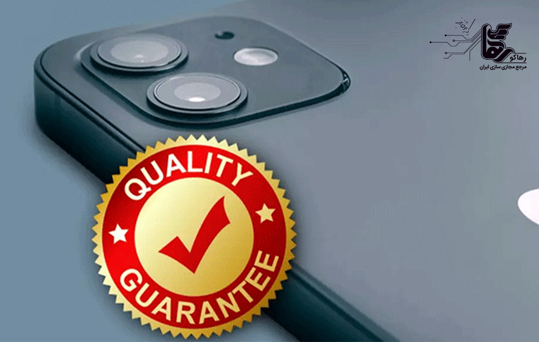 گارانتی گوشی آیفون در ایران