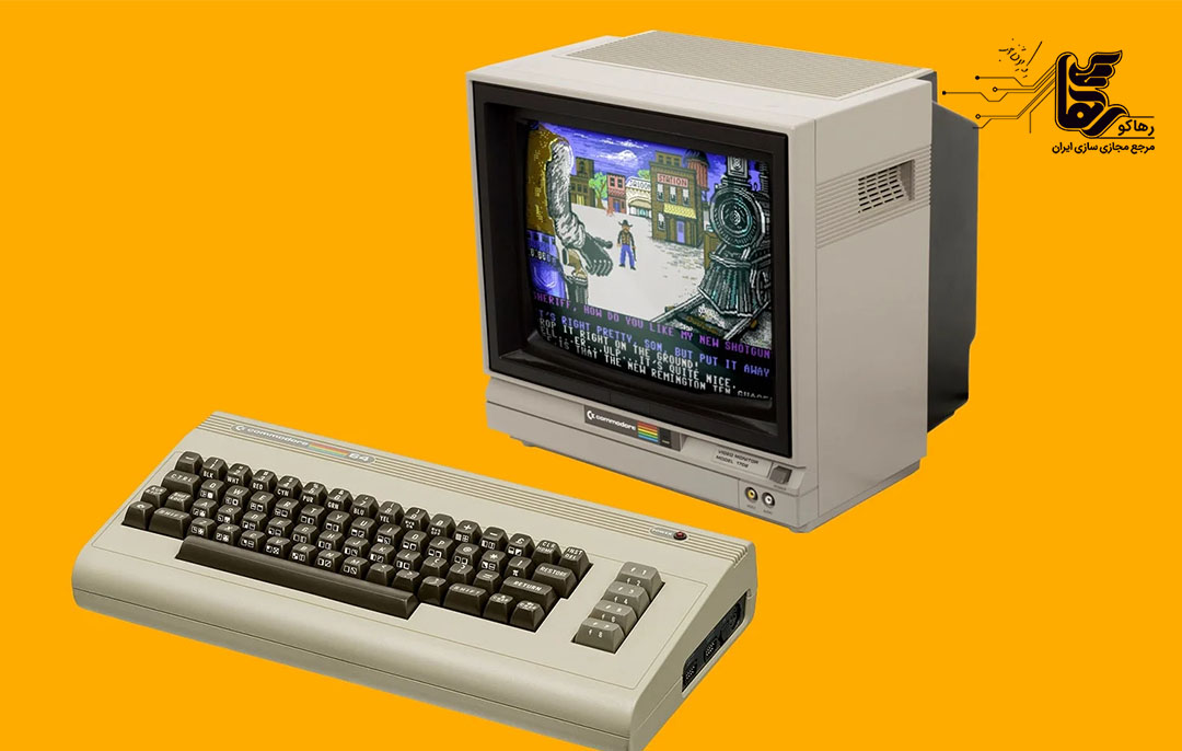 مزایای کامپیوتر کمودور