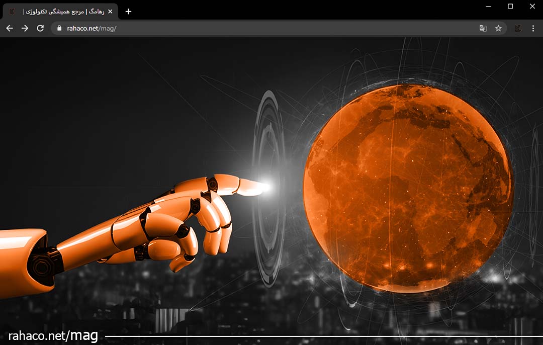 هوش مصنوعی Earth Copilot