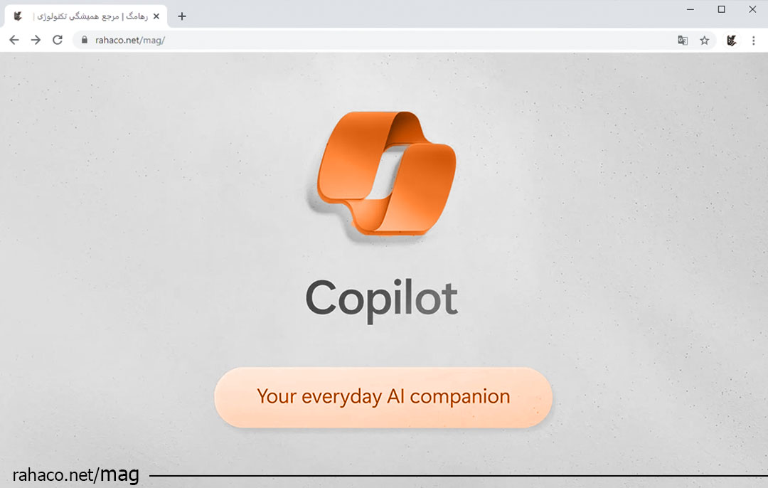 هوش مصنوعی Explorer