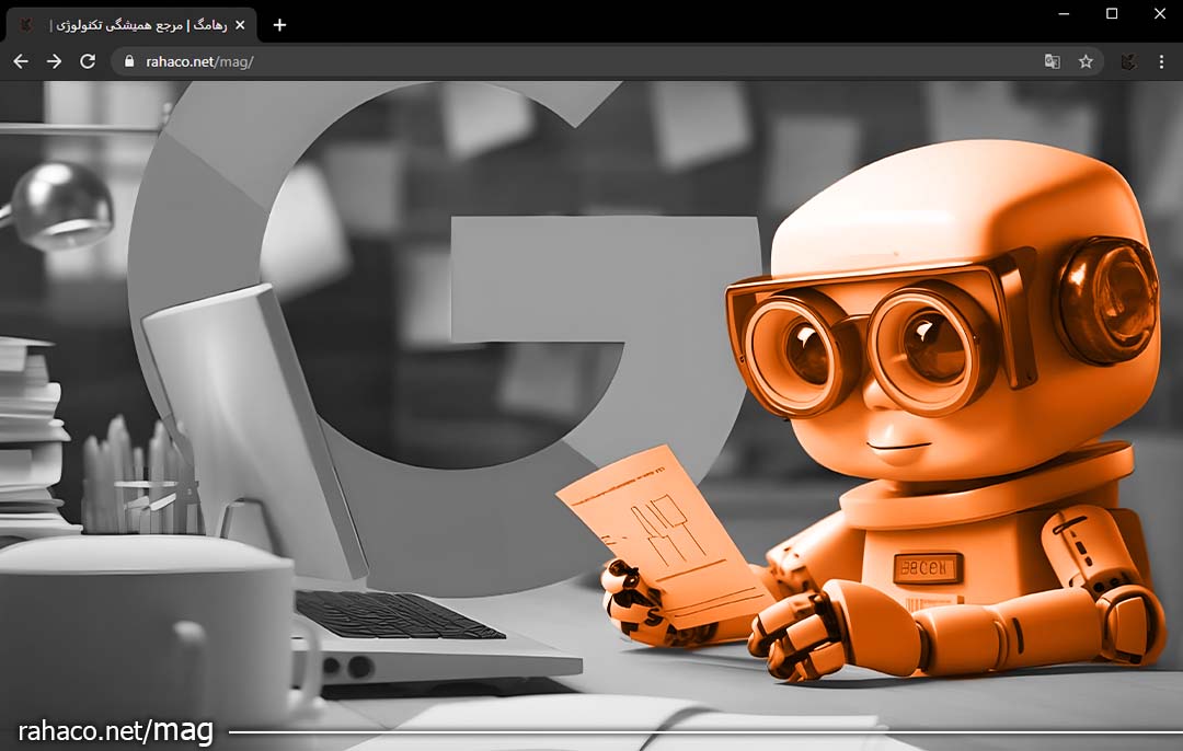 هوش مصنوعی PaliGemma