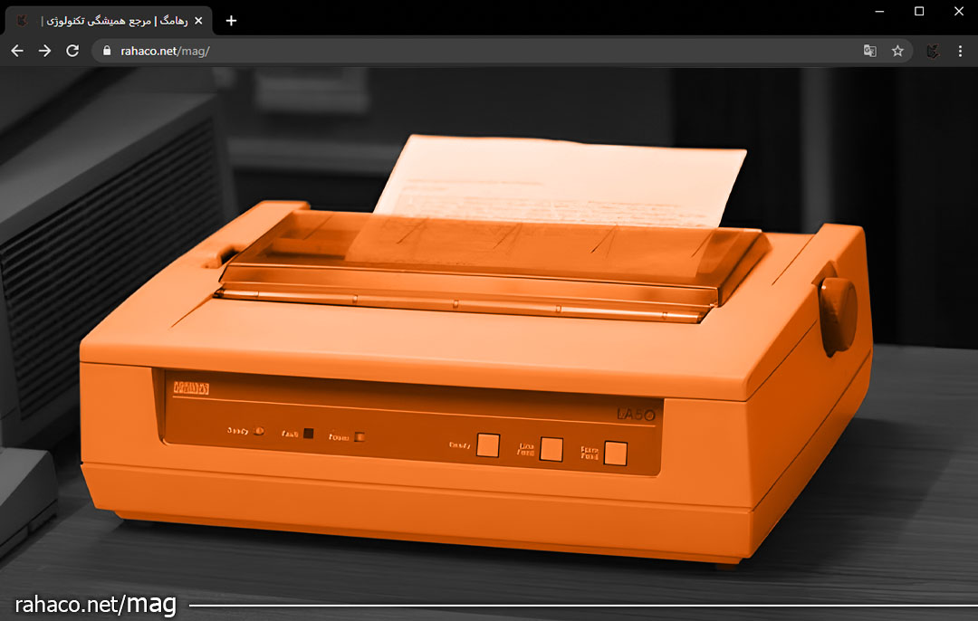 پرینتر سوزنی