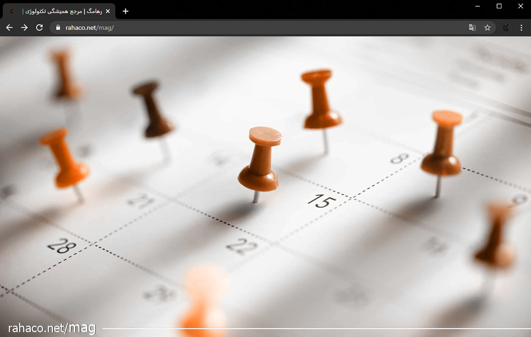 ابزار برنامه ‌ریزی محتوا