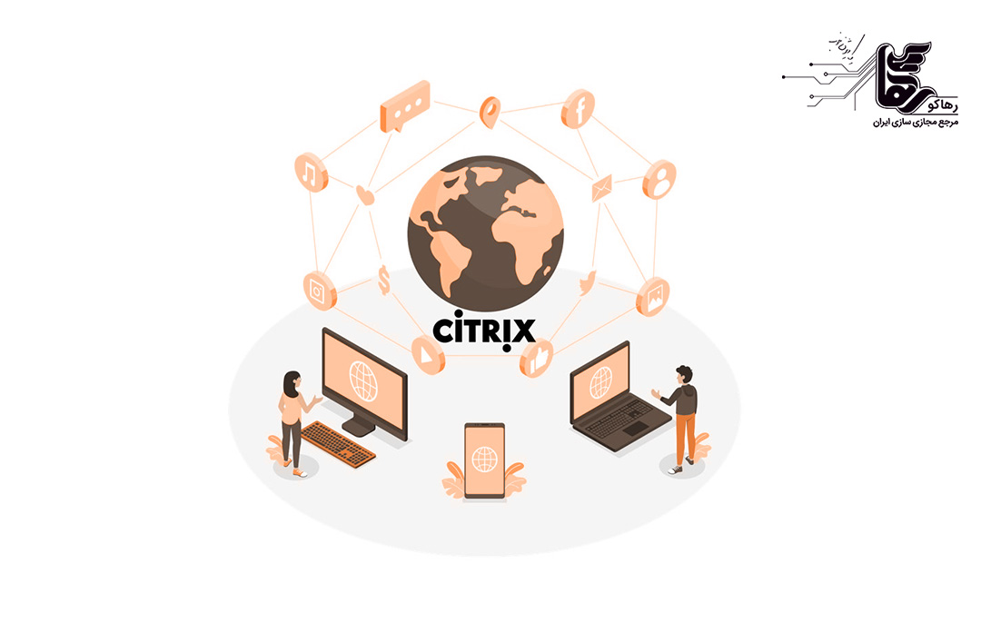 انتخاب انواع لایسنس سیتریکس