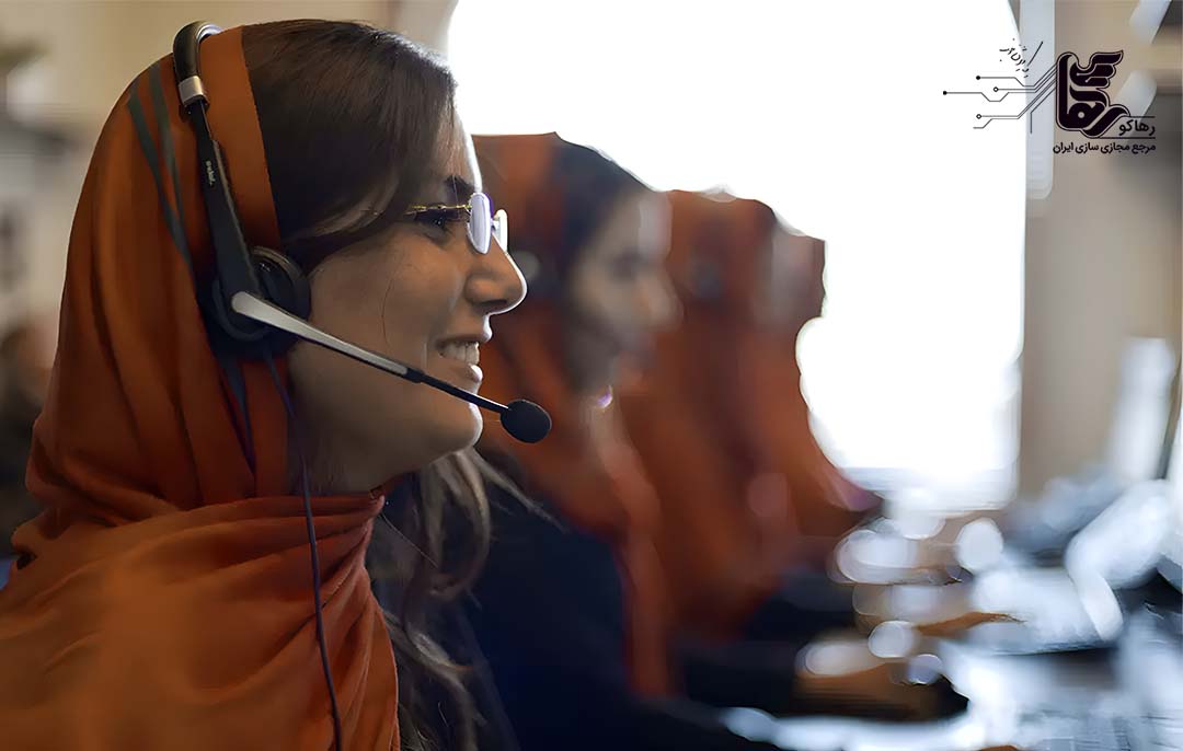 انواع پشتیبانی تلفنی IT