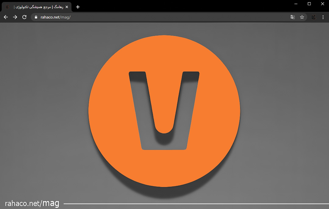 ایردراپ وانا